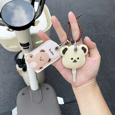 Suitable for Bear Electric Car Electric vehicle key cover shell - little-bear-set-b-key-cover-cream-bear-nfc-card-cover