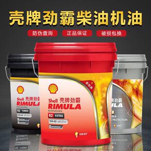 �ŰԲ�C��15W40���͙C�͝�����R4����15W50�m������؛܇�C��