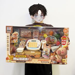 ��Y�Ѓ�ͯŮ���^�Ҽ���߷���͏N�����y�C������b��Ӗ�C���YƷ