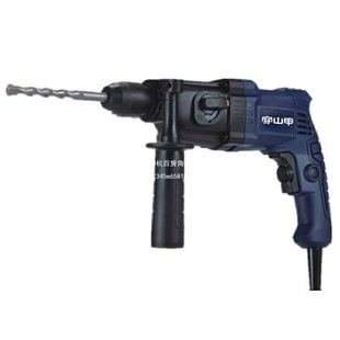 Pangolin 20 Lightweight Mini Pick Drill Hammer Is Suitable for Installing Doors and Windows, Installing Air Conditioners, and Carrying Small Electric Hammers at High Altitudes