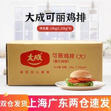 ��ɿ����u�� �W�����Lζ��͝h��������15Ƭ/�� 1.25kg*8��