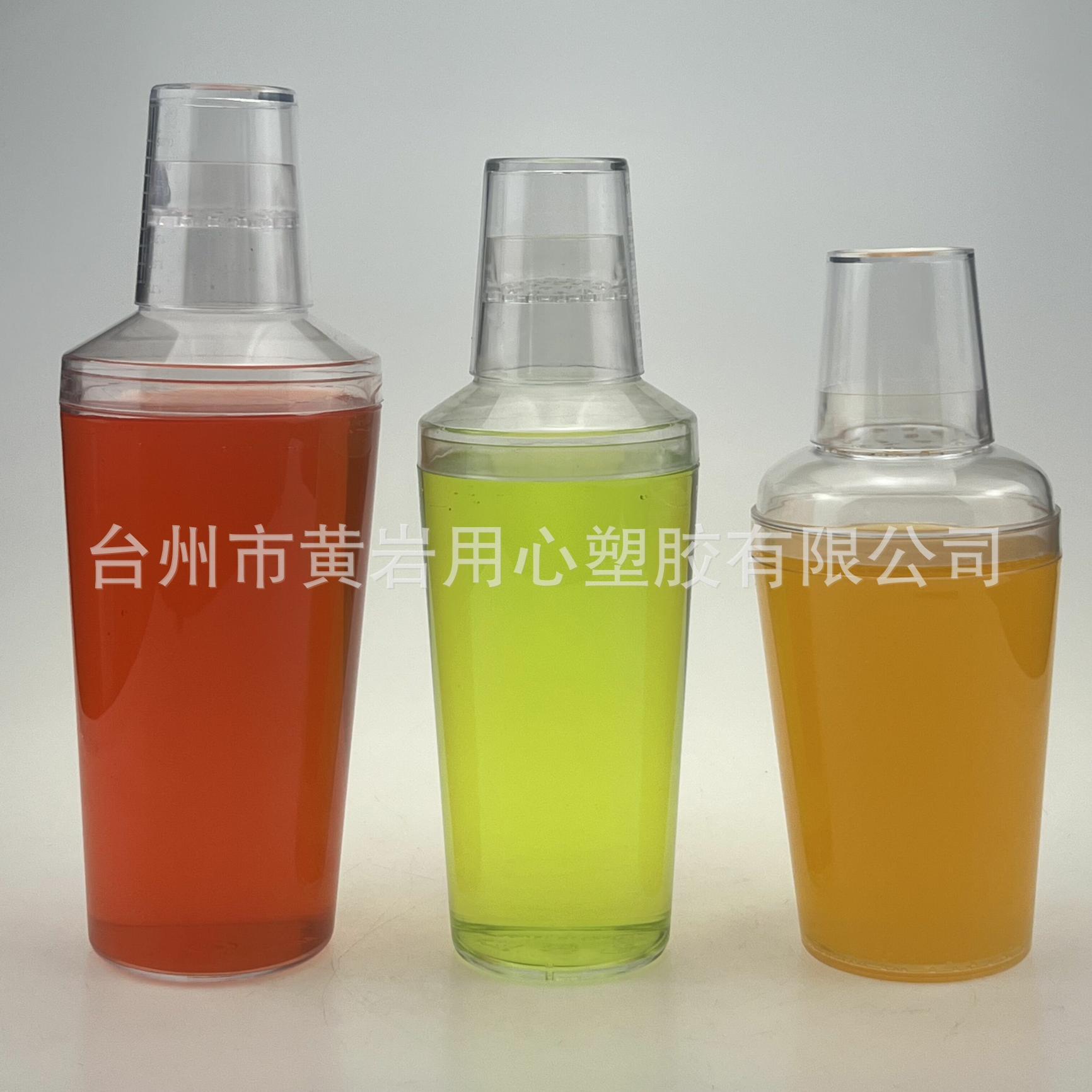 Four Types of Plastic 350ml, 400ml, 550ml Environmentally Friendly Lemon Cups Internet Celebrity Smoothie Cups Milk Tea Shop Snow Cups