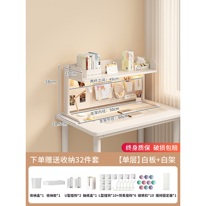 Widened double-layered small size/cream white/height 38 long 60 wide 25 [free 21…