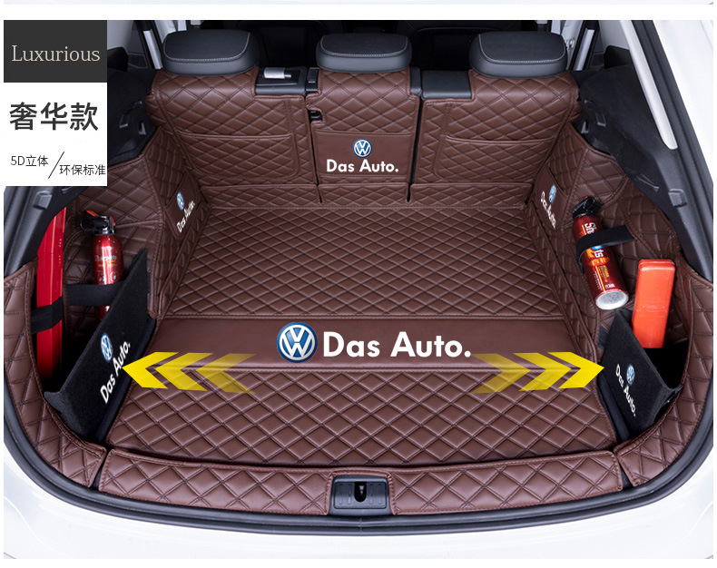 Special Volkswagen Trunk Mat Fully Surrounded Tanyue Car Decoration Supplies New Tanyue X Tanyue Song Tail Mat