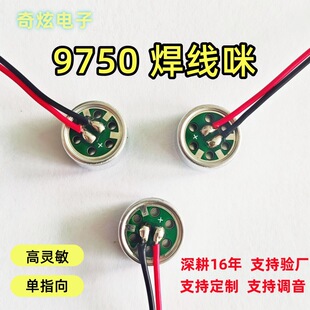 9750���^���`�������O�����Ӿ�60mm��о����ľ��L�ȶ���ϵ�ͷ�