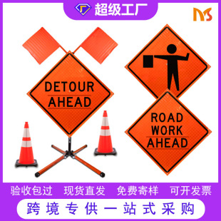 Factory Wholesale Aluminum Road Construction Signs Movable Front-Square Construction Warning Signs Vehicle Slow-Moving Reflective Signs