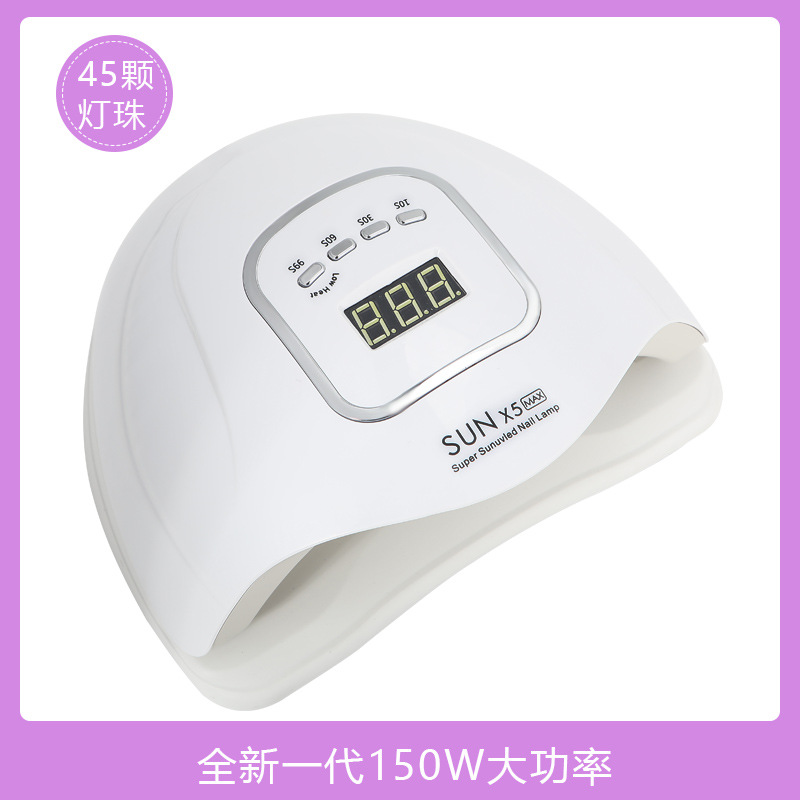 美甲光疗机速干智能指甲油胶烤灯led感应定时照灯烘干机家用工具|ms