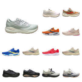 莆田鞋 Brooks布鲁克斯Glycerin 24代  Launch11代网面舒适跑步鞋