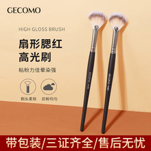 �f�GECOMO�������t�߹�ˢ ܛë���Է����ϊy�߹⻯�yˢ���y����