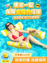 ��ӾƯ����ˮ�ϸ��|���ų����߳�����ˮ��|��ͯɳ�l��ӾȦ����