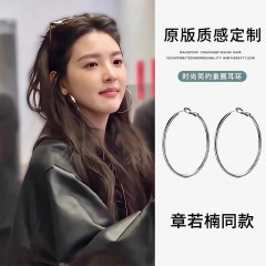 章若楠同款大圈耳饰耳夹耳圈女2025新款欧美素圈耳环独特气质耳钉