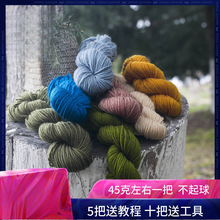 ����]ë���д־��������ֹ�diy��ż�hñ�Ӿ�����Ь����Ь��]��