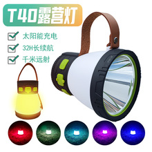 �¿�¶�I��Ұ�I̽�՟��������;��������Ñ���Շ������������