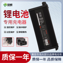 72V늄�܇�늳س����20���߉���Ԫ87V5A8A10A12A15A���u���