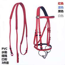 �R���\�K��F���R�g��Ʒ������N�R����ˮ�հ����^�R�\�^PVC