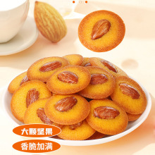 �͵�ľ�t��ɽș�����Թ�ɽș����ɰ͵�ľ�t��ɽș����160��/��