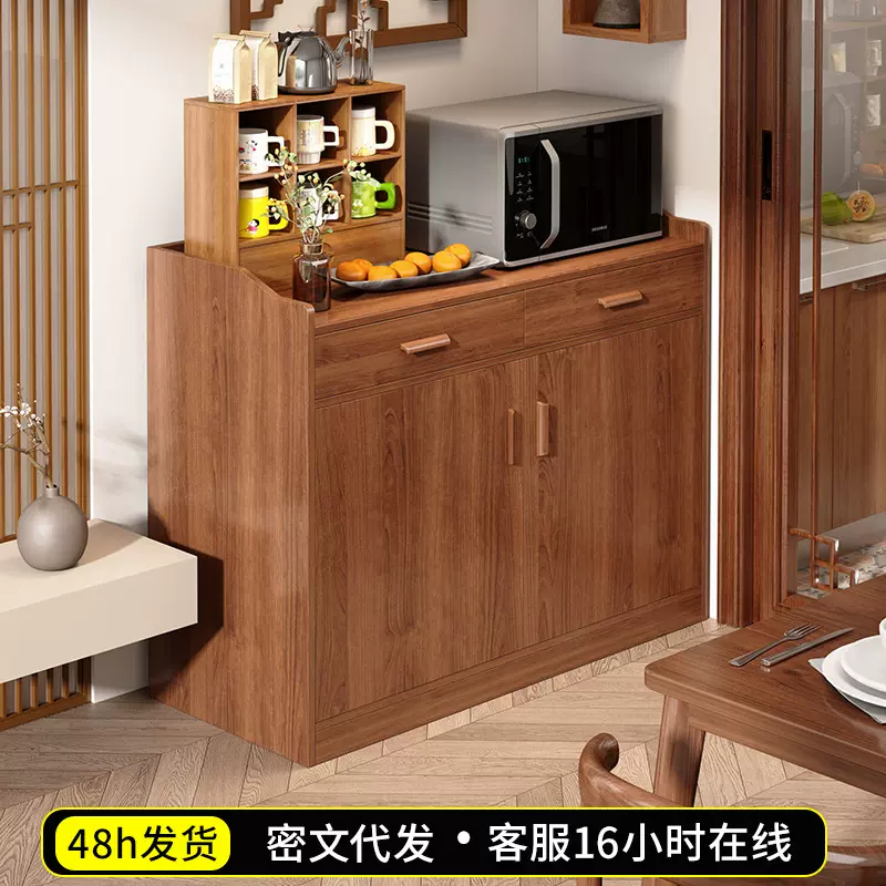 实木色茶水柜餐边柜靠墙一体家用新款厨房橱柜备餐柜储物柜收纳柜