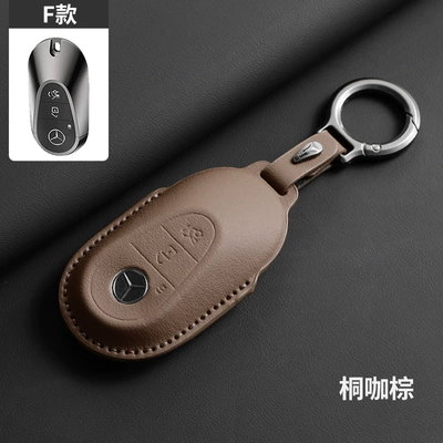 Car key bag: Key Cover New 2024 - tong-brown-coffee-matched-square-ring-f-style