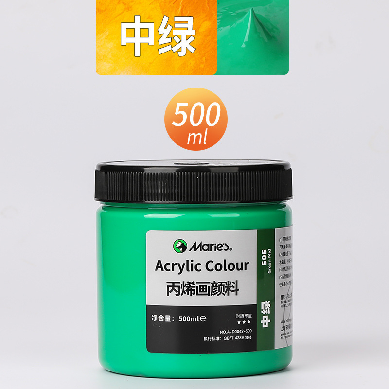 Malee conjunto de pinturas de propileno pintado