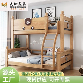 实木床;实木沙发;衣柜