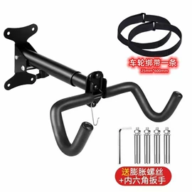 自行车装饰;脚蹬;鞍座