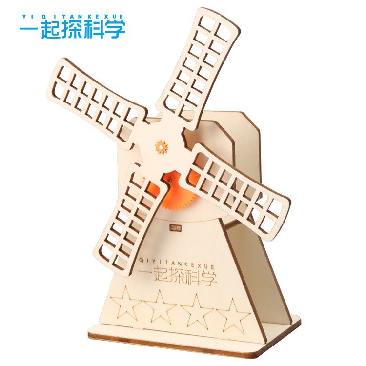 Hand -shake windmill