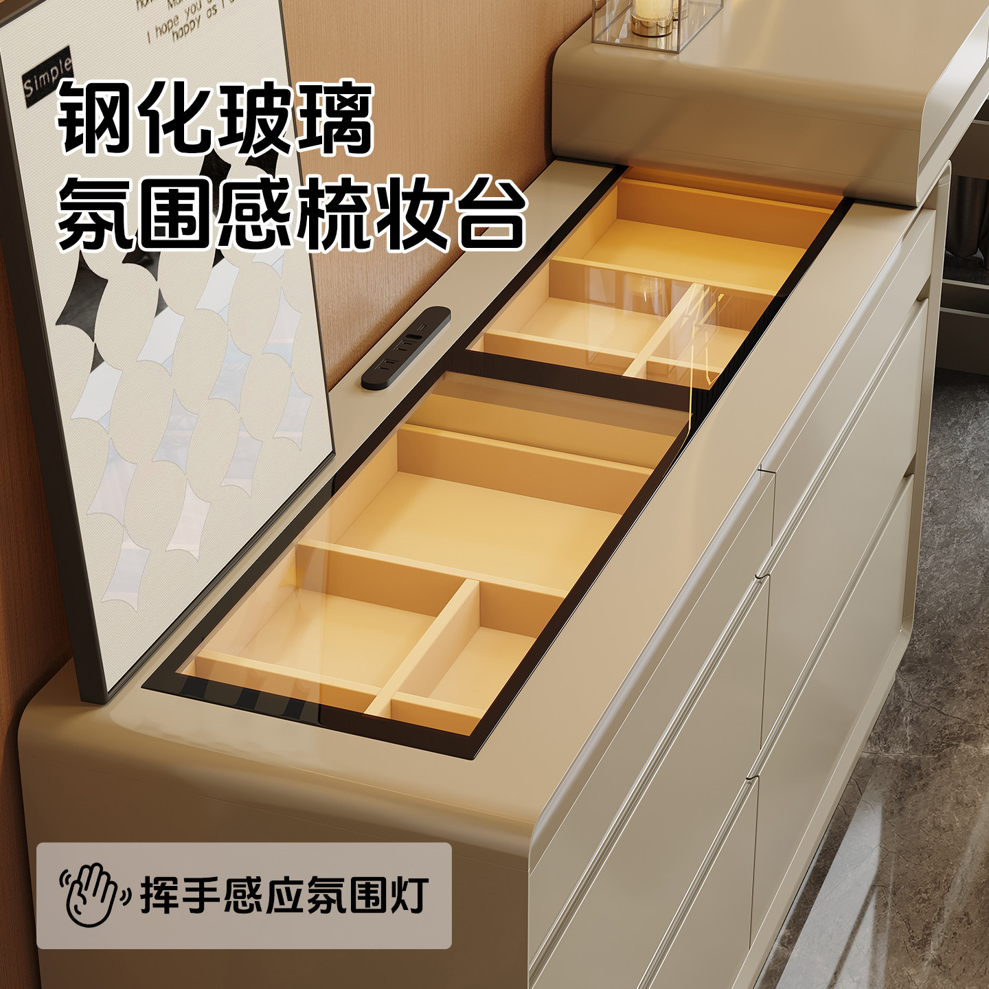 Dream Deer estilo italiano minimalista mesa de tocador gabinete de joyería en un dormitorio lujoso gabinete de cama espejo escondido cubierta de cubierta de maquillaje gabinete