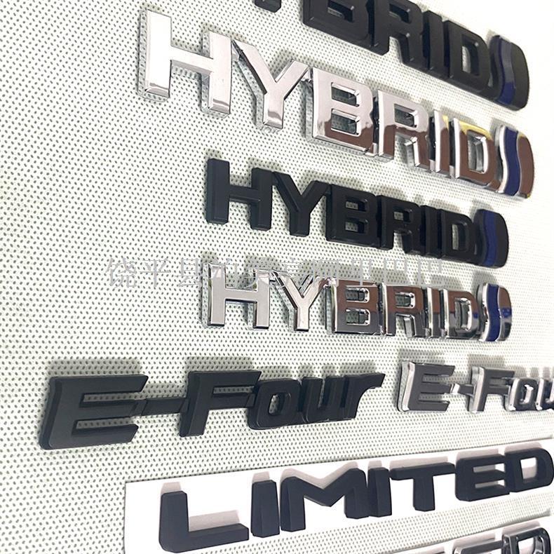 Suitable for Toyota Crown Land Body Door Hybrid Hybrid Word Mark E-Four Tailgate Four-Wheel Drive Car Mark