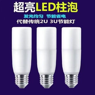 led���������ܟ�E27ͨ�ô��ݽz�ڸ����A����led���׹����