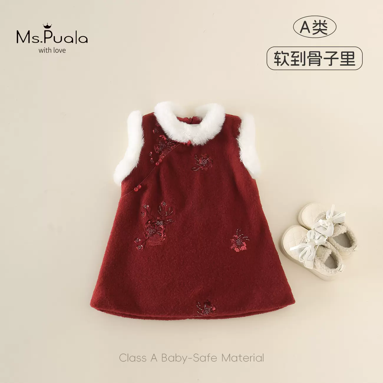 冬季新款童装婴幼儿A类休闲风女宝宝亲肤舒适软糯保暖加绒连衣裙