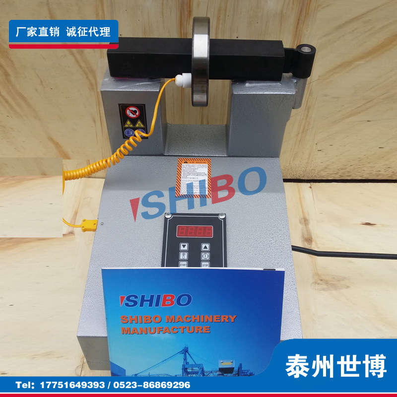 世博微电脑轴承加热器ZX-3静音轴承内圈加热 功率8KW厂家直销现货