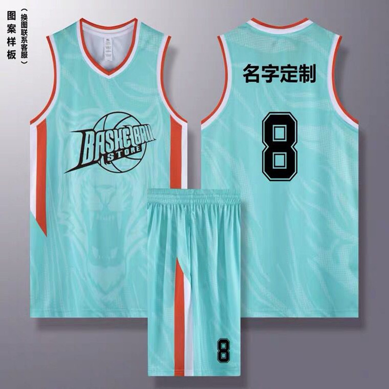 篮球服套装全运会男女学生训练服运动比赛队服虎纹球衣团购印号-阿里巴巴