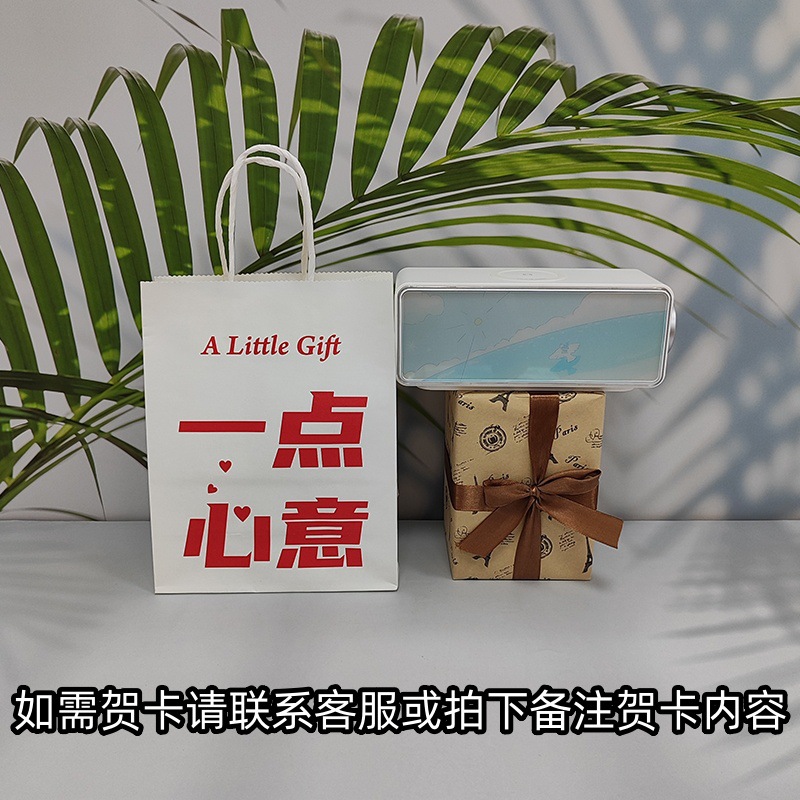 新型画境無線充電bluetoothスピーカー無線充電三合一置物小型屋外携帯型スピーカー