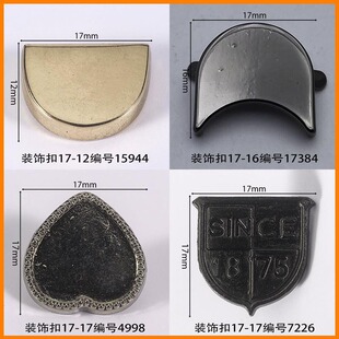 �L17mm�b۰�A�η��Ь��ᘿ�Ь���������o��LOGO40�깤�S