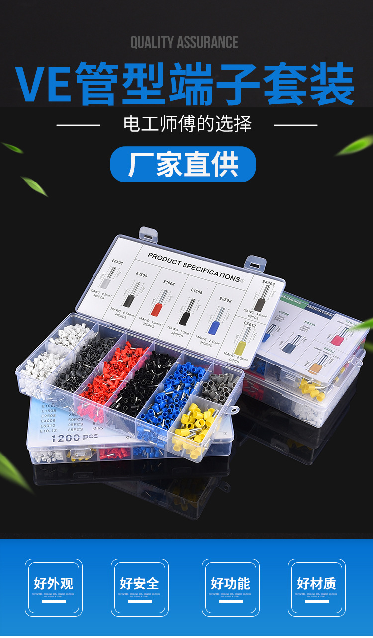 详情_01.jpg