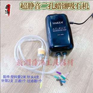�p�����C ��ʯ�C �c荙C Ϟ�ˮ�ճʯ�C �z�����C ���������