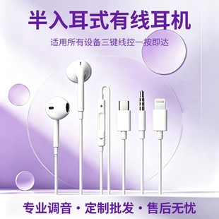 type-c�о����Chifi���ֽ�a���往��̨ʽ��X35���C�֙C���Cֱ�B