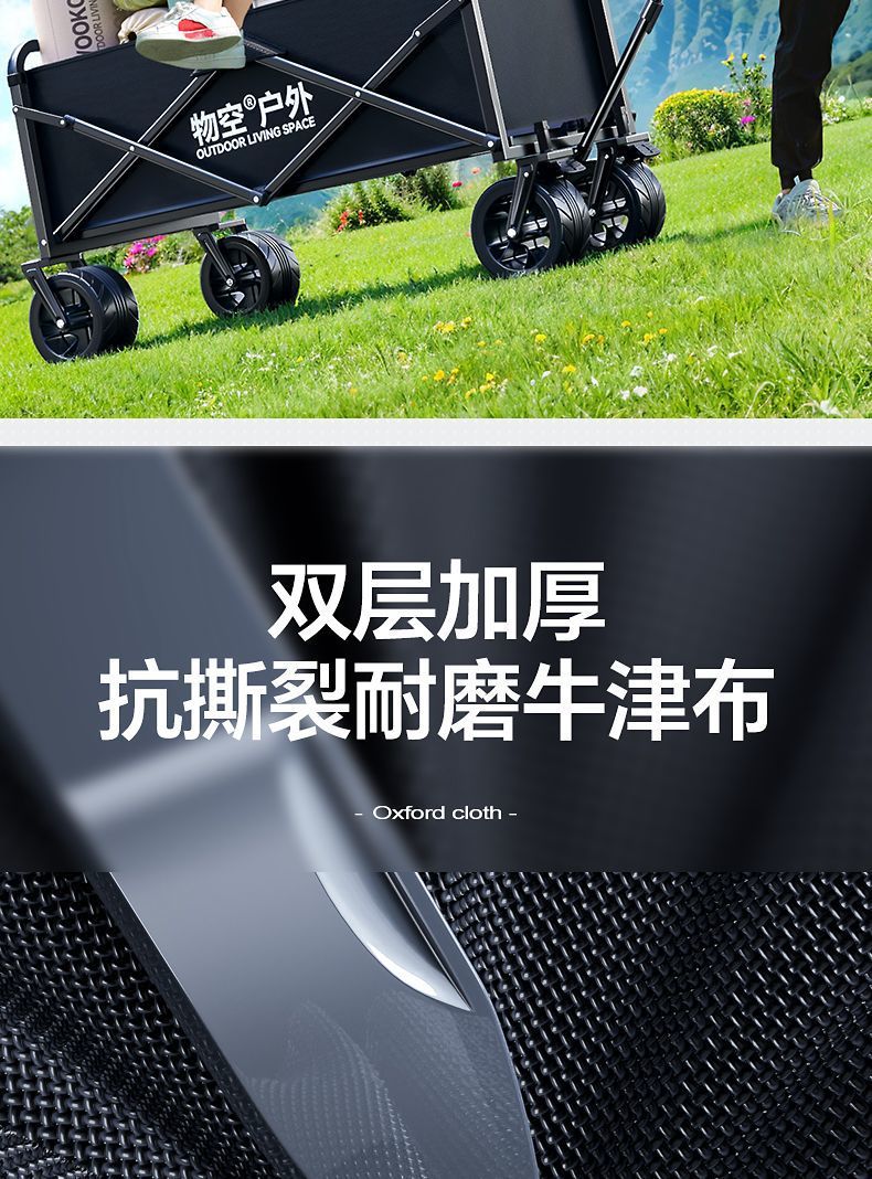 1f7c8d0d-0139-46cd-9b67-eb5f4d89996d.jpe