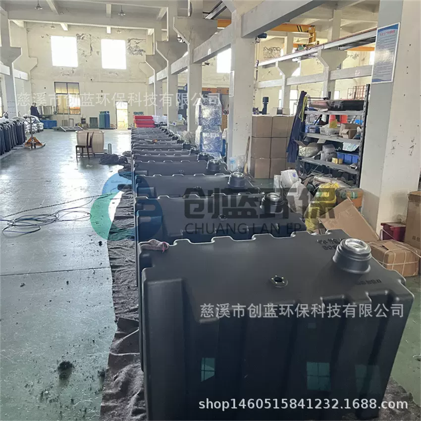 塑料油箱定 制加 工 PE油箱加工 滚塑工艺加工 厂