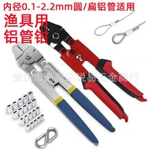 0.1-2.2mm䓽z�K�X���Q 8���X���K����~�Q �E�A�X�׹܆ι܉����Q