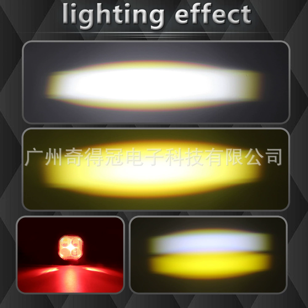 Промышленные светильники, измененные LED- ноготочные блестки, небольшие фары, (поперечная торговля), 40Вт
