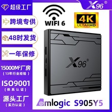 X96NEX��������о���S905Y5��׿14����5��������WIFI6���ӻ�����