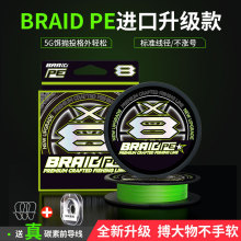 �߶�ԭ�zX8��~����·�������hͶ���pe����혻������������R�~��