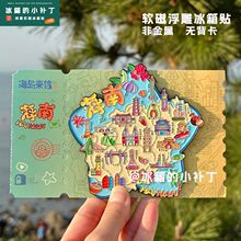 �¿���ĵ؈D����ܛ�Ÿ�������N������ֵ�ҾӏN���b�diy���N