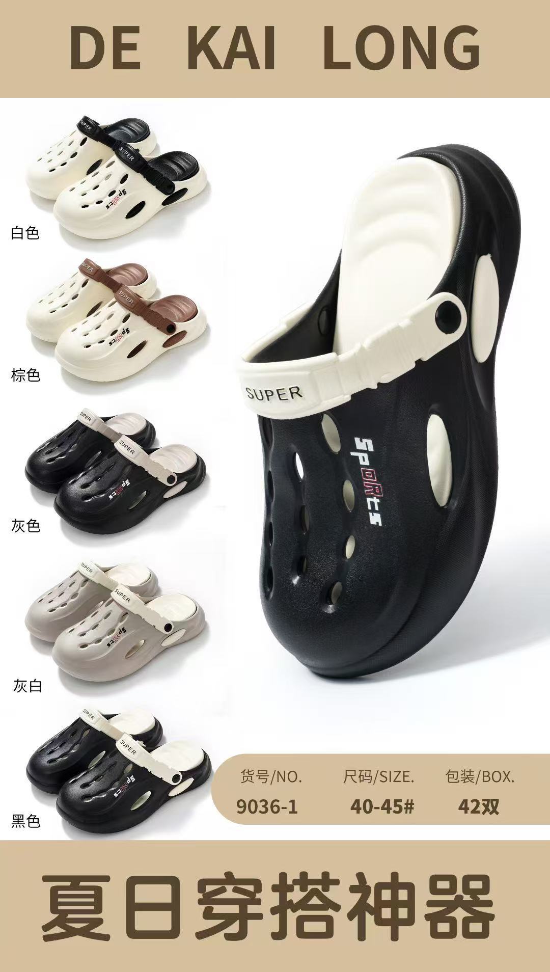 微信圖片_20250530224623