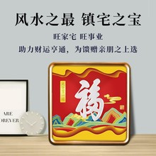 ��I�̄�������µ�һ���[�� 999���w�o��Ʒ�b� �_�I�ͶY�ղ�Ʒ