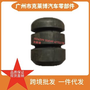 �m����֠��ִ�܇��ɜp���z�|1506399