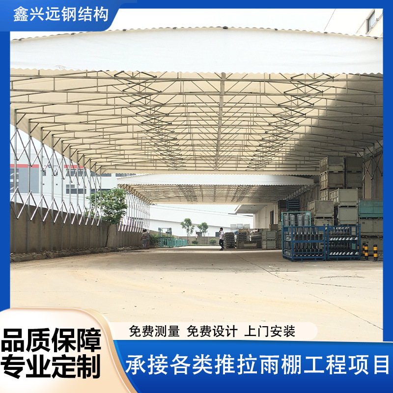 Outdoor Large Sliding Canopy, Mobile Warehouse, Activity Tent, Food Stall, Night Snack Shop, Sliding Canopy, Car Sunshade and Rain Shelter