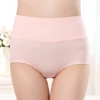 8801# pink
