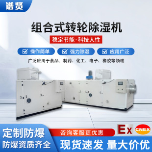 �D݆����C�S��ֱ�۴��ͽM��ʽ����C���I�m����ș�͝�h��������